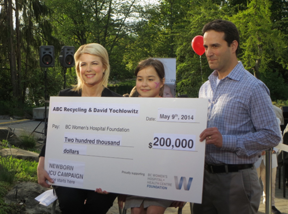 ABC Supports BC Womens NICU Campaign